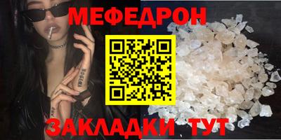a pvp Пенза