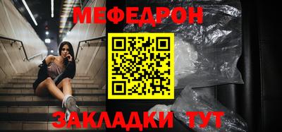 a pvp Пенза