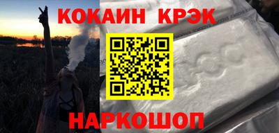 jwh Партизанск