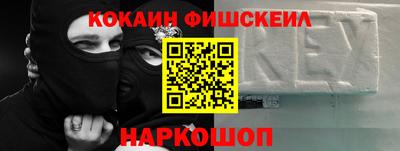 a pvp Пенза