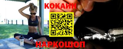 кристаллы Первоуральск