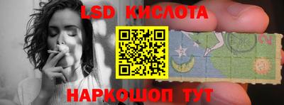 jwh Партизанск