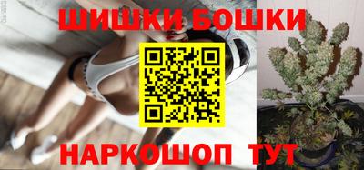 jwh Партизанск