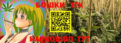 jwh Партизанск