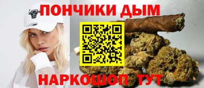 jwh Партизанск