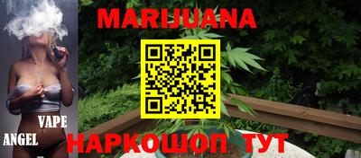 jwh Партизанск