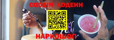 jwh Партизанск
