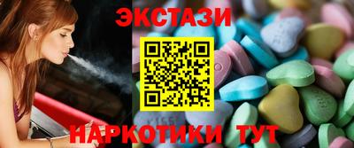 jwh Партизанск