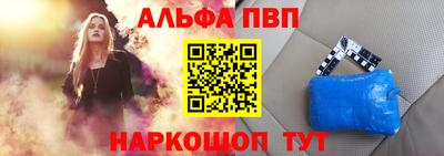 кристаллы Первоуральск