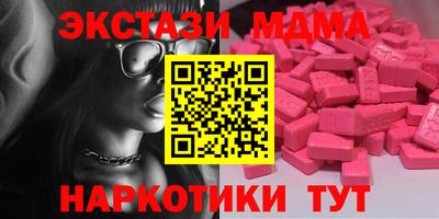 jwh Партизанск