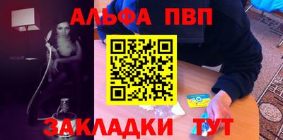 jwh Партизанск