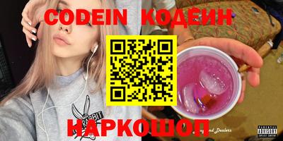jwh Партизанск