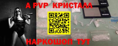 jwh Партизанск