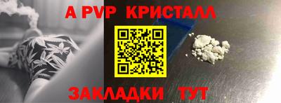 jwh Партизанск