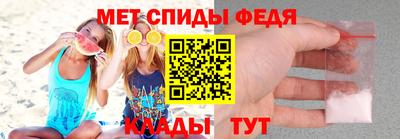 a pvp Пенза