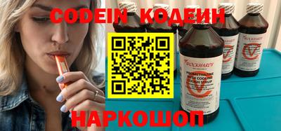 a pvp Пенза