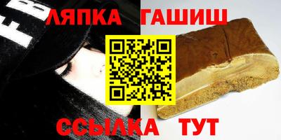 кристаллы Первоуральск