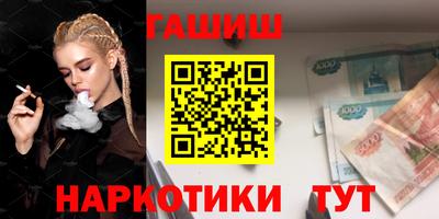 jwh Партизанск
