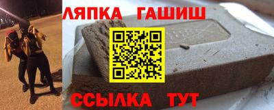кристаллы Первоуральск