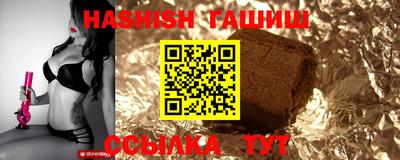 кристаллы Первоуральск