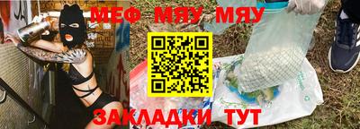 a pvp Пенза