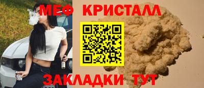 a pvp Пенза