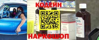 jwh Партизанск