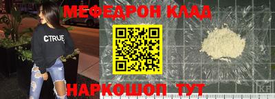 a pvp Пенза