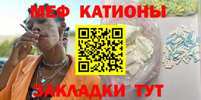 кристаллы Первоуральск