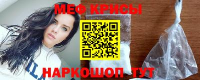 a pvp Пенза