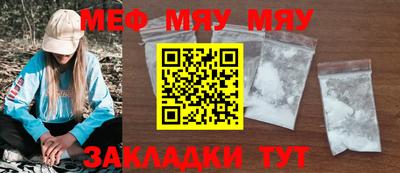 кристаллы Первоуральск