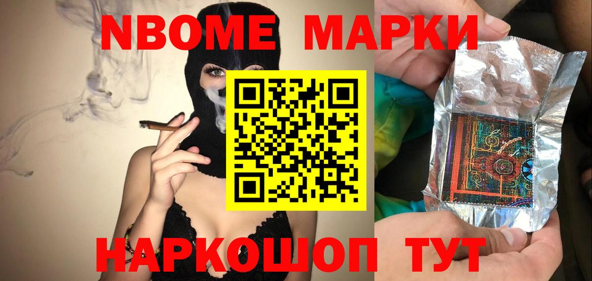 Саров  Лсд 25 экстази кислота  LSD-25 экстази  Лсд 25 экстази кислота  Вход с VPN 